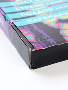 УЦЕНКА Алмазная мозаика по фото, на раме 40×50, полное заполнение, Pop Art - Фото 3