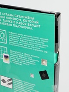 УЦЕНКА Алмазная мозаика по фото, на раме 40×50, полное заполнение, Gray - Фото 9