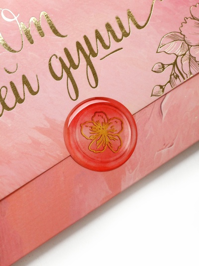 Конверт для денег с наклейкой, «От всей души», тиснение, 17.5 х 9 см