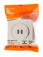 Розетка с 2 USB-A разъёмами, 2.1 А, 5 В, серия Circular, скрытый монтаж, серебристая рамка - Фото 5