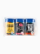 Конфеты драже «Заслужил», набор 3 шт. × 14 г (18+) - Фото 6