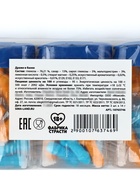 Конфеты драже «Заслужил», набор 3 шт. × 14 г (18+) - Фото 7