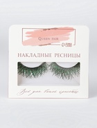 Ресницы накладные «Сияй», с блёстками, 14 мм, без клея, зелёные - Фото 4