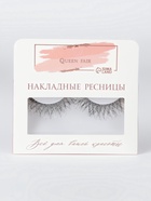 Ресницы накладные «Сияй», с блёстками, 14 мм, без клея, серебристые - Фото 4