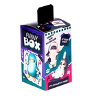 Игрушка - сюрприз Funny Box «Котики», фигурка, наклейки 10826777 - фото 3324572