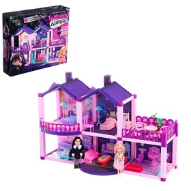 УЦЕНКА Кукольный дом Happy Valley «Тёмный домик», 2 куклы, мебель, аксессуары 10865665