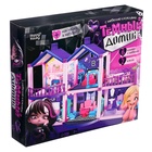 УЦЕНКА Кукольный дом Happy Valley «Тёмный домик», 2 куклы, мебель, аксессуары - Фото 18