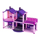 УЦЕНКА Кукольный дом Happy Valley «Тёмный домик», 2 куклы, мебель, аксессуары - Фото 3