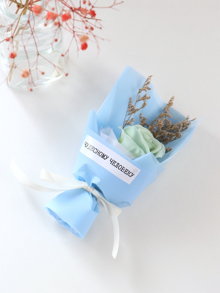 Букет из мыльных лепестков для ванны «Роза подарочная в коробке», подарочный, голубой, 8.6×8.6×18.5 см - Фото 1