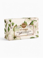 Мыло твердое «Оранжевый цветок», 200 г - Фото 1