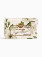 Мыло твердое «Оранжевый цветок», 200 г - Фото 2