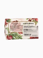 Мыло твердое «Красный гранат и корица», 200 г - Фото 3