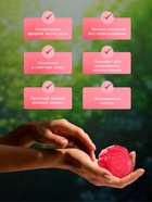 Мыло «Роза» с натуральным эфирным маслом розы, 100 г - Фото 2