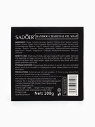 Мыло «Роза» с экстрактом бамбукового угля, 100 г - Фото 4