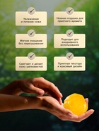 Мыло «Роза» с экстрактом мёда, 100 г - Фото 2