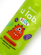 Детский шампунь-гель-пена 3в1 «Монстрики», 400 мл, аромат сладкая яблочная зефирка, ULAB - Фото 8