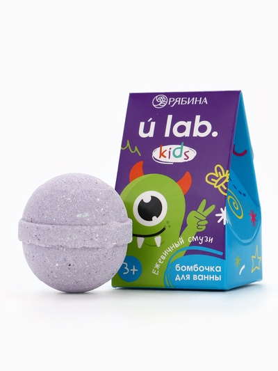 Детский бурлящий шар «Монстрики», аромат ежевичный смузи 40 г, URAL LAB