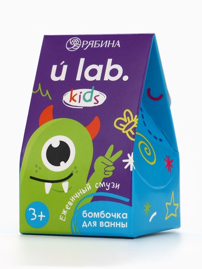 Детский бурлящий шар «Монстрики», аромат ежевичный смузи 40 г, URAL LAB