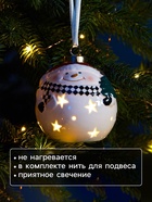 Ёлочный шар с подсветкой «Снеговик», 10×8.6×8.6 см, 1 LED, керамика, от батареек LR44×3, керамика, свечение тёплое белое - Фото 3