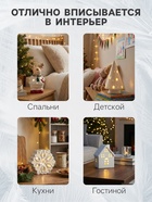 Фигура светодиодная, Luazon Lighting, 16.7 см, 1 LED, тёплый белый свет - Фото 3
