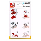 Конструктор Транспорт «Истребитель» красный, 18 деталей - фото 34090188