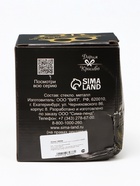 УЦЕНКА Штоф "Непробиваемый. Череп", с пулей, 400 мл - Фото 6