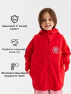 Ветровка с капюшоном детская MINAKU: SPACE, красная, рост 104 см - Фото 2