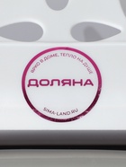 Корзина для белья подвесная Доляна, складная, 20 л - Фото 13