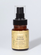 Ремувер для удаления кутикулы, спрей, ухаживающий, 100 мл - Фото 6