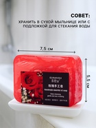 Мыло ручной работы с эфирным маслом розы, 85 г - Фото 2