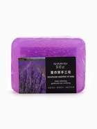 Мыло ручной работы с эфирным маслом лаванды, 90 г - Фото 4