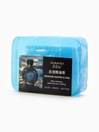 Парфюмированное мыло ручной работы, 90 г - Фото 5