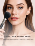 Пудра пресованная LAMEILA, матовый эффект, тон 1 - Фото 4