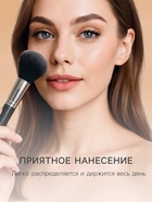 Пудра пресованная LAMEILA, матовый эффект, тон 2 - Фото 4