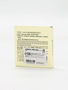 Пудра пресованная LAMEILA тон 2 10783731