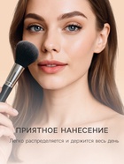 Пудра пресованная LAMEILA тон 2 - Фото 4