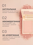 Пудра прессованная двухцветная LAMEILA тон 2 - Фото 2