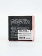 Тональный крем-кушон для лица LAMEILA тон 2 10783773