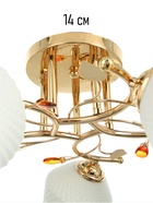 Люстра "Грета" 5х40Вт Е27 Золото МОДЕЛЬ: 2600553 - фото 34770164