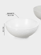 Салатники Magistro Fray, набор 2 шт., 1.45 л, d=20.3 см, фарфор, белые - Фото 2