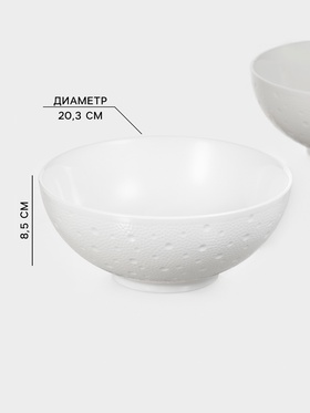 Салатники Magistro Fray, набор 2 шт., 1.45 л, d=20.3 см, фарфор, белые