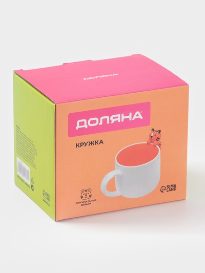 Кружка Доляна «Тигренок», 400 мл, керамика, белая/оранжевая