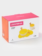 Набор детской посуды Доляна «Милый лев», 3 предмета: кружка 350 мл, супница 450 мл, тарелка, керамика, жёлтый - Фото 7