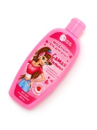 Гель для душа «Самая стильная», для девочек, аромат сливочной клубники, 250 мл, Чистое счастье - Фото 2