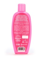 Гель для душа «Самая стильная», для девочек, аромат сливочной клубники, 250 мл, Чистое счастье - Фото 6