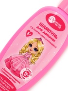 Шампунь детский для девочек, аромат сладкой ягоды, 250 мл, Чистое счастье - Фото 4