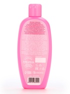 Шампунь детский для девочек, аромат сладкой ягоды, 250 мл, Чистое счастье - Фото 7