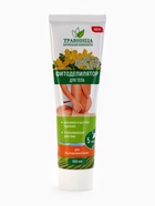УЦЕНКА Фитодепилятор для тела "Травница" для ультранежной кожи, 100 мл - Фото 6