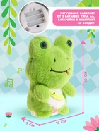 Интерактивная игрушка - повторюшка «Малыш Кваки», звук, повторяет слова, танцует - Фото 2