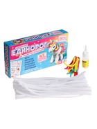 Набор для творчества из синельной проволоки «Единорог» - Фото 2